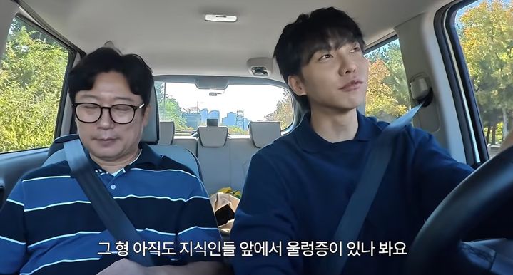 [서울=뉴시스]이수근과 이승기(사진=유튜브 캡처) 2026.10.28. photo@newsis.com *재판매 및 DB 금지
