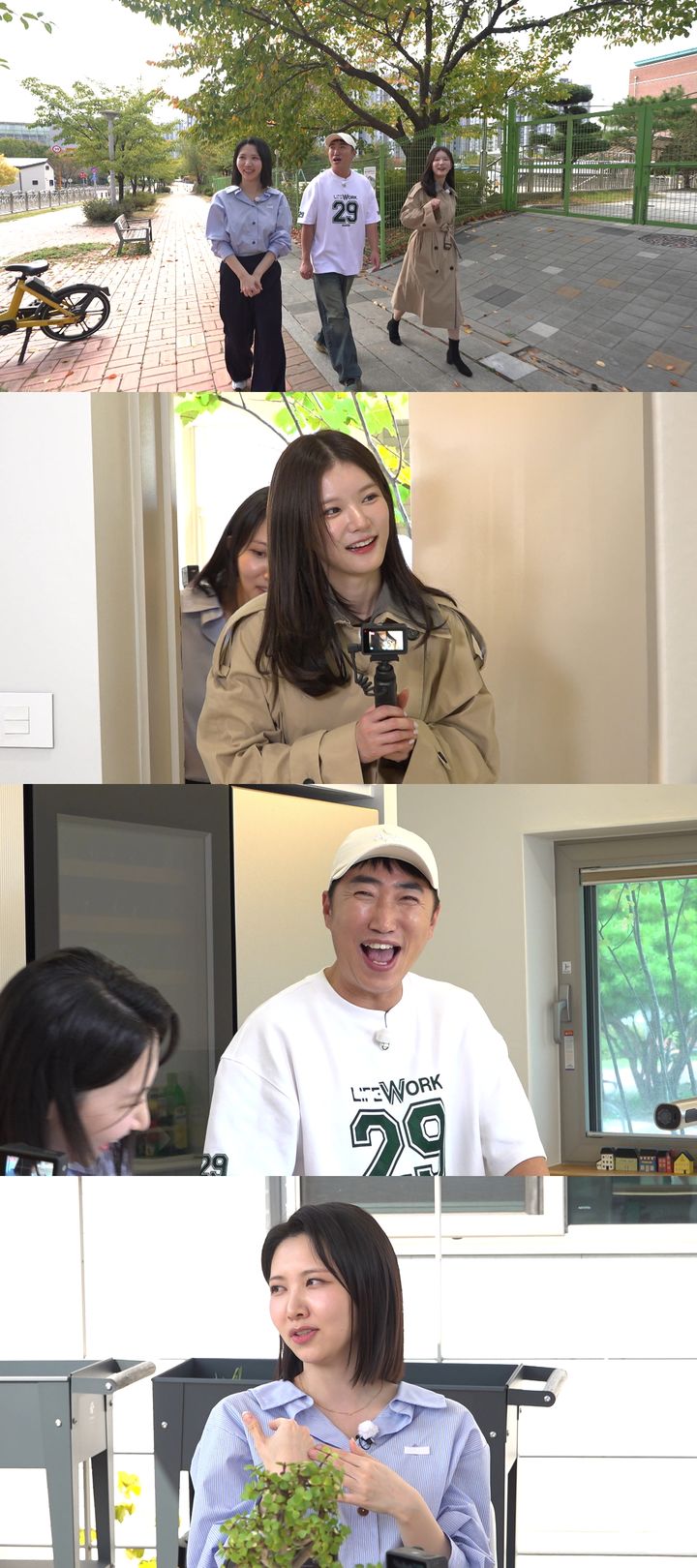 [서울=뉴시스] 구해줘! 홈즈 (사진=MBC 제공) 2026.10.28. photo@newsis.com *재판매 및 DB 금지