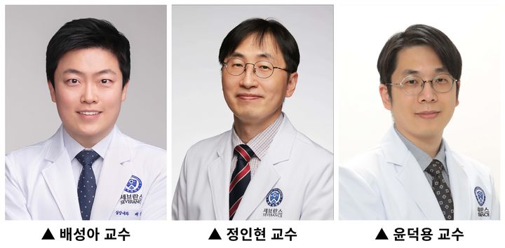 [용인=뉴시스] 연세대 용인세브란스병원 연구팀(사진=용인세브란스병원 제공) 2026. 10. 28. photo@newsis.com *재판매 및 DB 금지