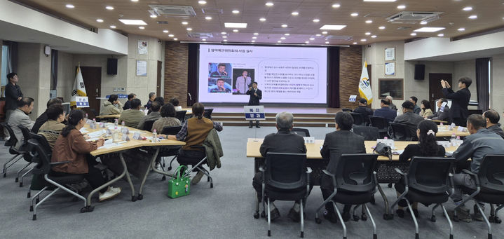 지난 27일 영월군청 대회의실에서 주민참여예산위원회 위원들이 참석한 가운데 ‘2026년 주민참여예산위원회 총회’를 개최하고 있다.(사진=영월군 제공) *재판매 및 DB 금지