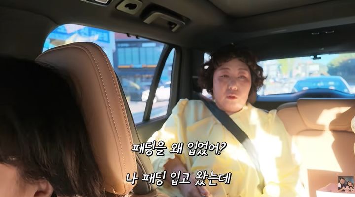 [서울=뉴시스] 개그우먼 신기루가 강재준에게 살이 빠졌어도 날씬한 건 아니지 않느냐며 맞받아치고 있다. (사진=유튜브 채널 '기유TV' 캡처)