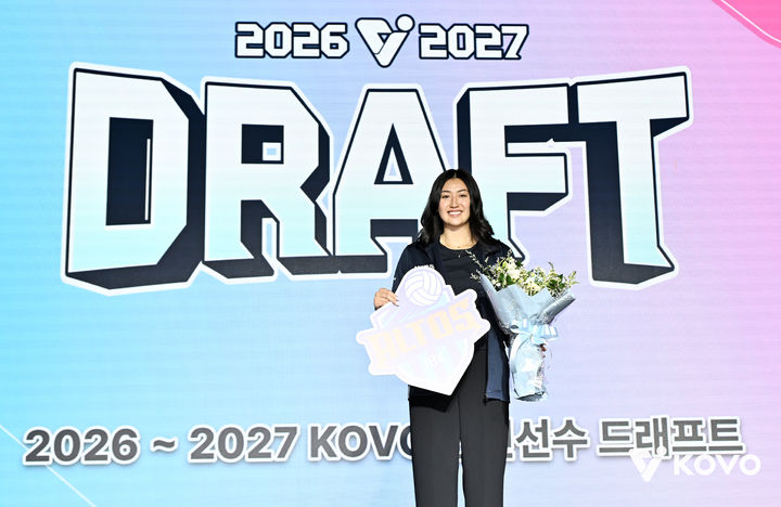 [서울=뉴시스]여자배구 IBK기업은행, 1순위로 교포 오드리 박 지명. (사진=KOVO 제공)