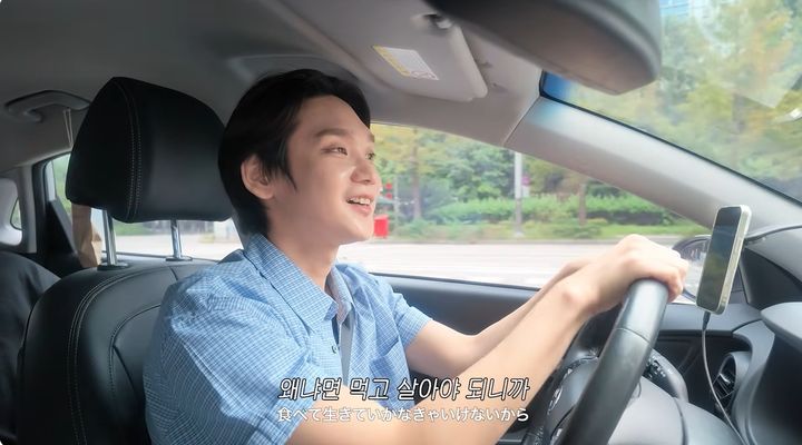 [서울=뉴시스] 그룹 JBJ 출신 가수 켄타가 4억 원에 달하는 채무를 겪었다고 털어놨다. (사진=유튜브 채널 'ICU' 화면 캡처) 2026.10.28. photo@newsis.com *재판매 및 DB 금지