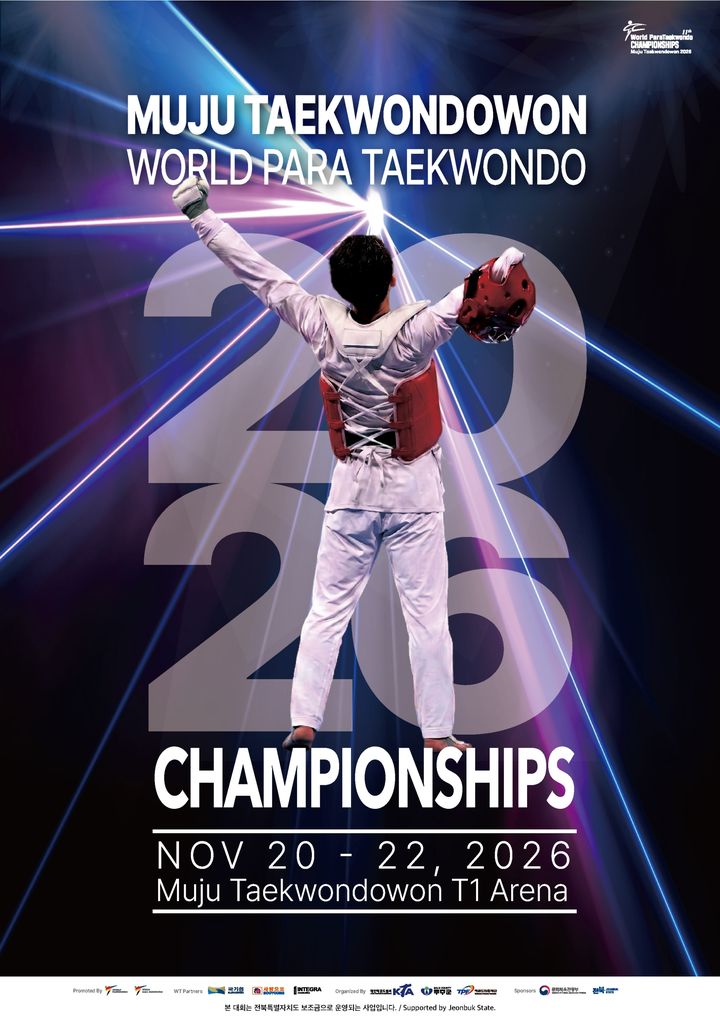 태권도진흥재단은 전북 무주 태권도원 2026 세계파라태권도 선수권대회(G14)가 오는 11월 20일부터 22일까지 사흘간 전북특별자치도 무주군 태권도원 T1 경기장에서 개최된다고 28일 밝혔다. (홍보 포스터) *재판매 및 DB 금지