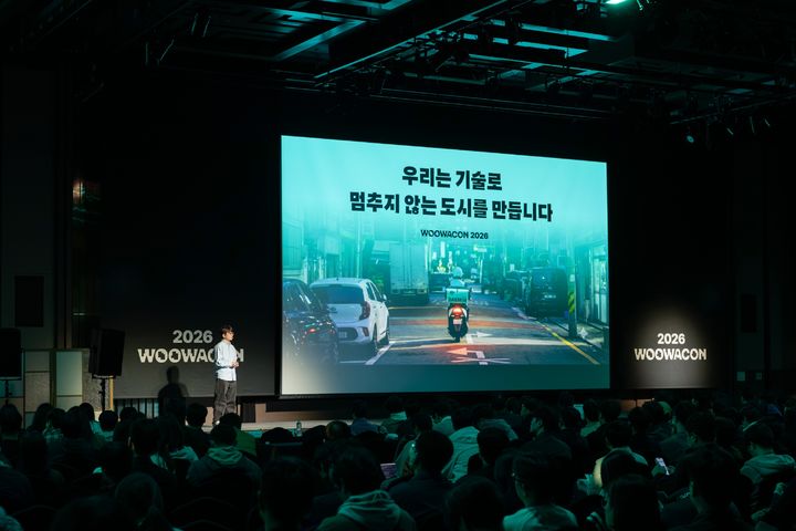 고명석 CTO(최고기술책임자) *재판매 및 DB 금지