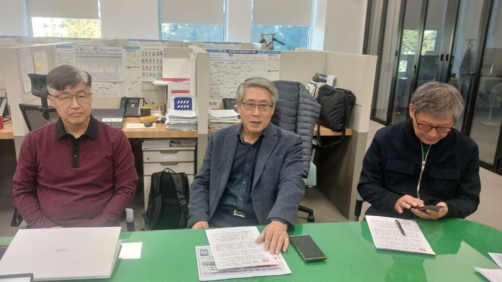 [대전=뉴시스]육해공 3군 사관학교 폐교 저지 국민연대가 28일 대전시청에서 기자간담회를 갖고 있다. 2026.10.28 photo@newsis.com *재판매 및 DB 금지