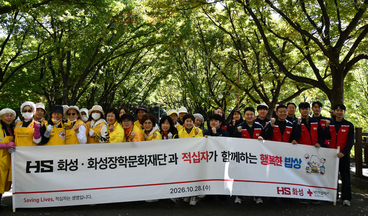 *재판매 및 DB 금지