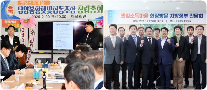 *재판매 및 DB 금지