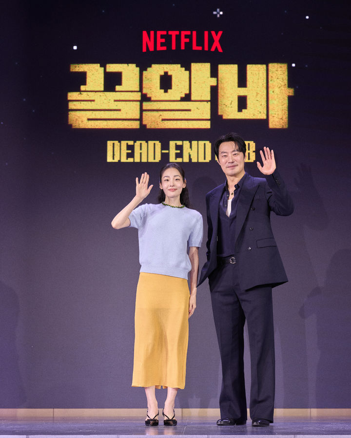 김민하 "가난이 무서워…귀신 보다 현실이 더 두렵죠"