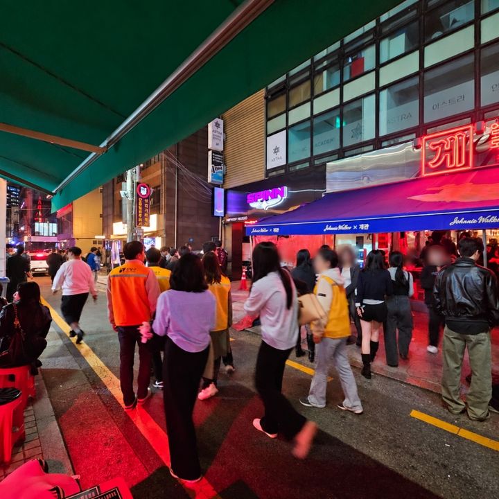 [서울=뉴시스] 지난 10월 14일부터 22일까지 위생업소 특별점검반 운영. (사진=강남구 제공) 2026.10.28. photo@newsis.com *재판매 및 DB 금지