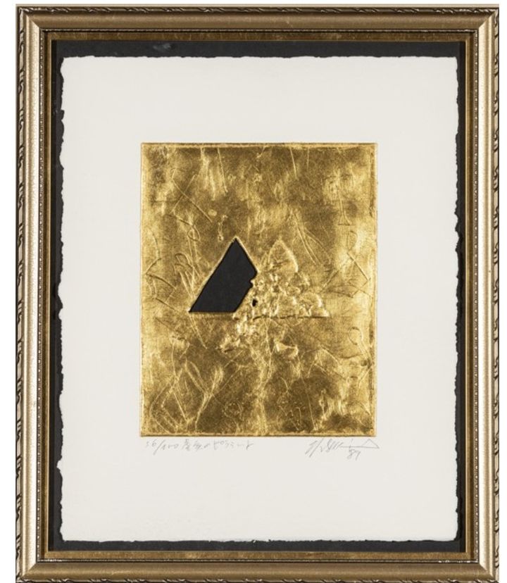 세키네 노부오, 달그림자(금색), 1989 *재판매 및 DB 금지
