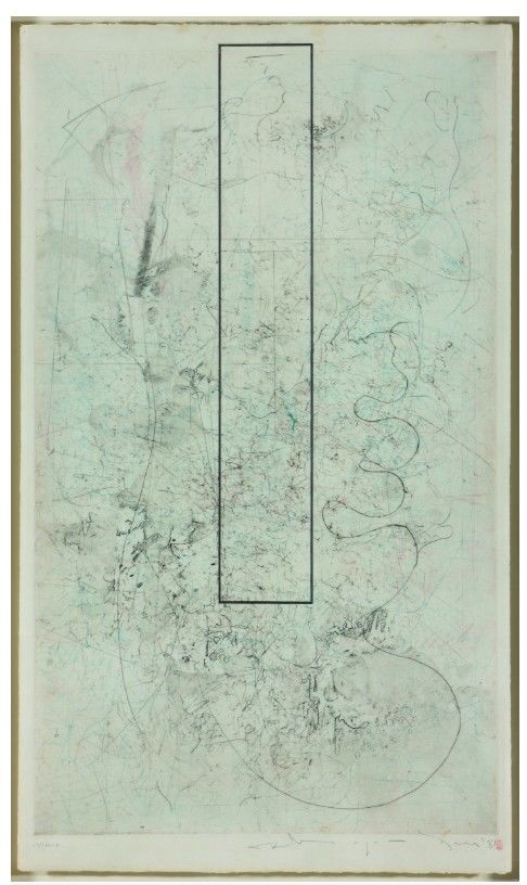 손아유 신체풍경, 1969.1986 *재판매 및 DB 금지