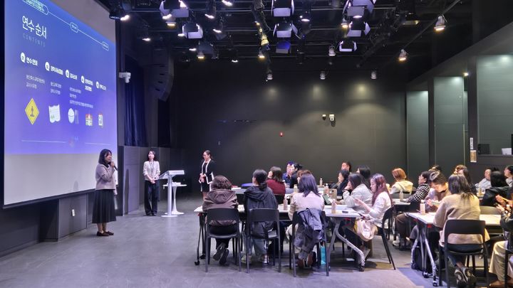 [용인=뉴시스] 특수교육대상 학부모 연수(사진=용인교육지원청) 2026. 10. 28. photo@newsis.com *재판매 및 DB 금지