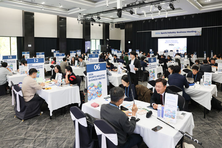[서울=뉴시스] 2026년 제3차 스포츠산업 수출 상담회. (사진=국민체육진흥공단 제공) 2026.10.27. *재판매 및 DB 금지