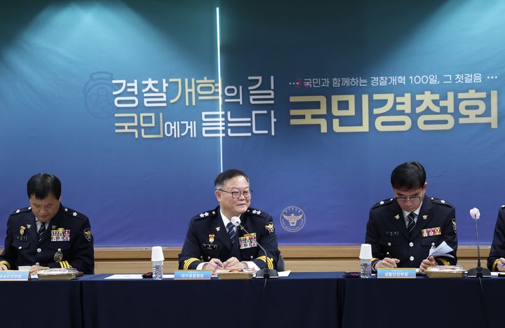 *재판매 및 DB 금지