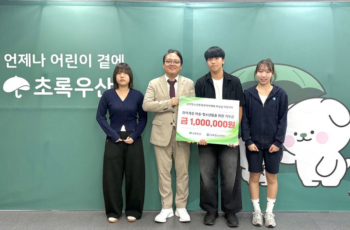 [울산=뉴시스] *재판매 및 DB 금지