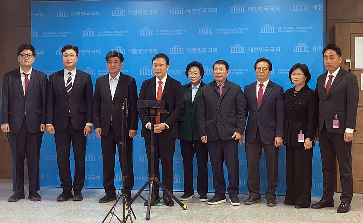 [수원=뉴시스] 기자회견. (사진=공정과미래 제공) 2026.10.28. photo@newsis.com *재판매 및 DB 금지