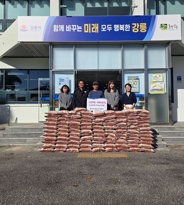 [강릉소식]한진택배사업본부, 북강릉 농가 농촌일손돕기 등