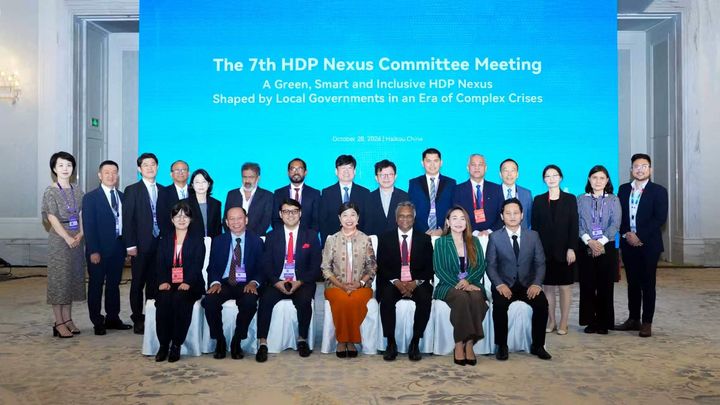 [수원=뉴시스] 제7회 세계지방정부연합(UCLG) 아·태지부(ASPAC) HDP 넥서스 위원회. (사진=경기도 제공) 2026.10.28. photo@newsis.com *재판매 및 DB 금지