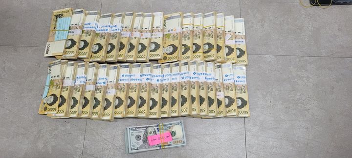 압수물 모습. (사진=용인동부경찰서 제공) *재판매 및 DB 금지