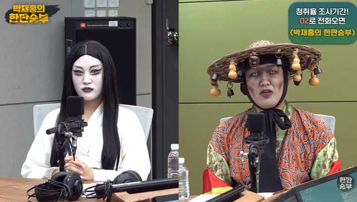 [서울=뉴시스] 한국민속촌 귀신 배우들이 아이들의 생활습관을 훈육하고 성인 관람객들의 고민까지 상담하며 '어둠의 오은영'으로 불리고 있다. (사진출처='박재홍의 한판승부' 유튜브 채널 캡처) *재판매 및 DB 금지