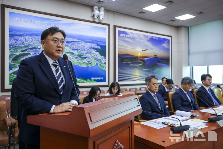 [서울=뉴시스] 정병혁 기자 = 조상호 세종특별자치시장이 28일 서울 여의도 국회에서 열린 국회 국토교통위원회 국토법안심사소위원회에서 인사말을 하고 있다. 2026.10.28. jhope@newsis.com