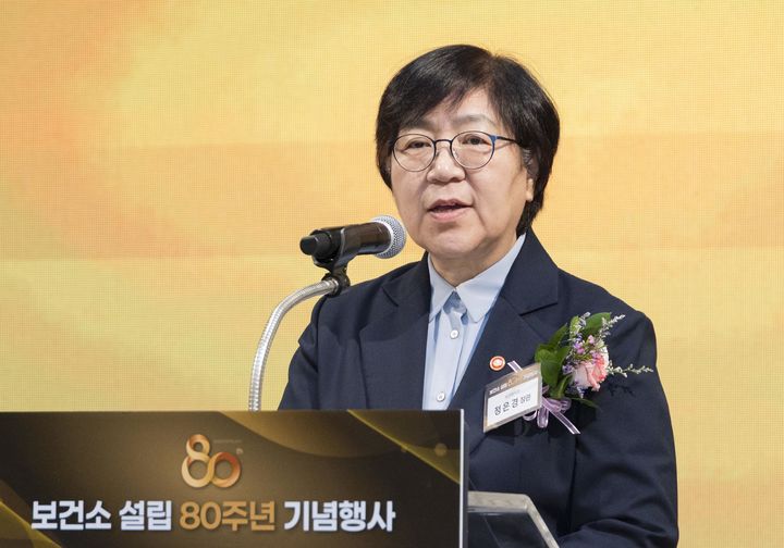 [서울=뉴시스] 정은경 보건복지부 장관이 지난 28일 서울 강남구 그랜드 머큐어 임피리얼 팰리스 서울 강남에서 열린 '보건소 설립 80주년 기념식'에서 발언하고 있다. (사진=복지부 제공) 2026.10.28. photo@newsis.com *재판매 및 DB 금지