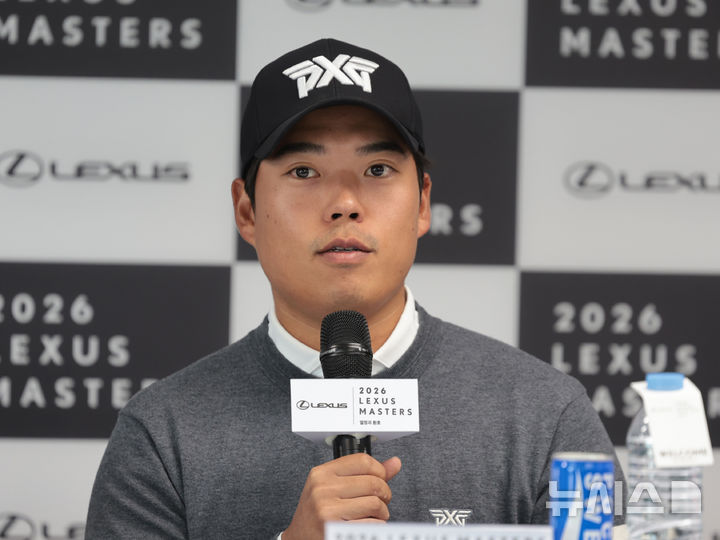 [인천=뉴시스] 전진환 기자 = 28일 인천 영종구 클럽 72컨트리클럽(72CC)에서 열린 한국프로골프협회(KPGA) 투어 2026 렉서스 마스터즈 기자회견에서 신상훈이 취재진 질문에 답하고 있다. 2026.10.28. amin2@newsis.com