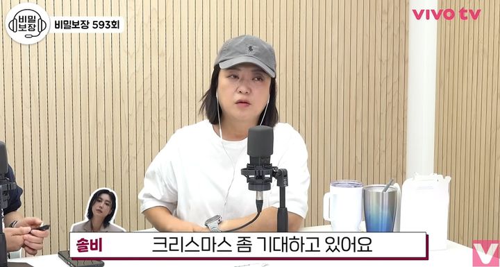 [서울=뉴시스]김숙, 솔비(사진=유튜브 캡처) 2026.10.29. photo@newsis.com *재판매 및 DB 금지