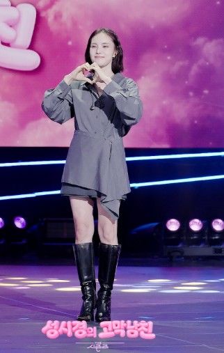 [서울=뉴시스] 거미. (사진=더시즌즈 성시경의 고막남친 SNS 캡처) 2026.10.29. photo@newsis.com *재판매 및 DB 금지