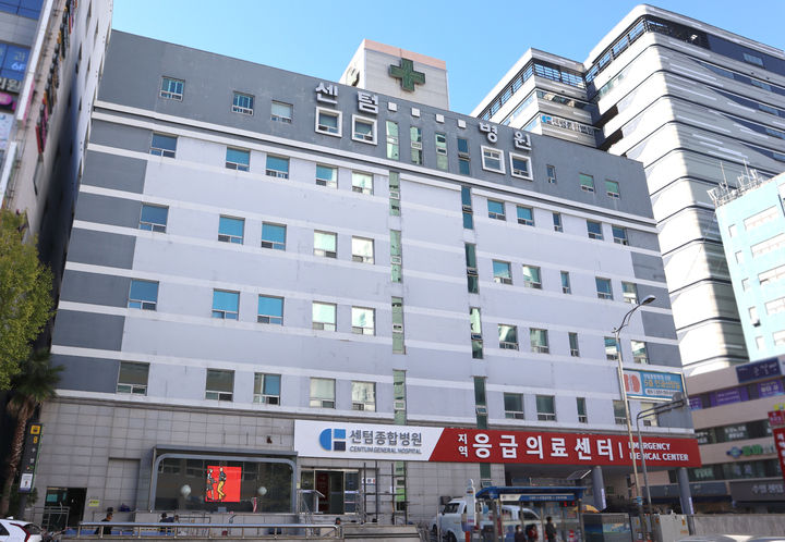 [부산=뉴시스] 센텀종합병원 신관 옆 본관전경. (사진=센텀종합병원 제공) 2026.10.29 photo@newsis.com *재판매 및 DB 금지