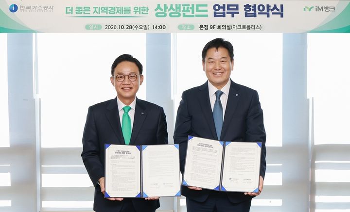 *재판매 및 DB 금지
