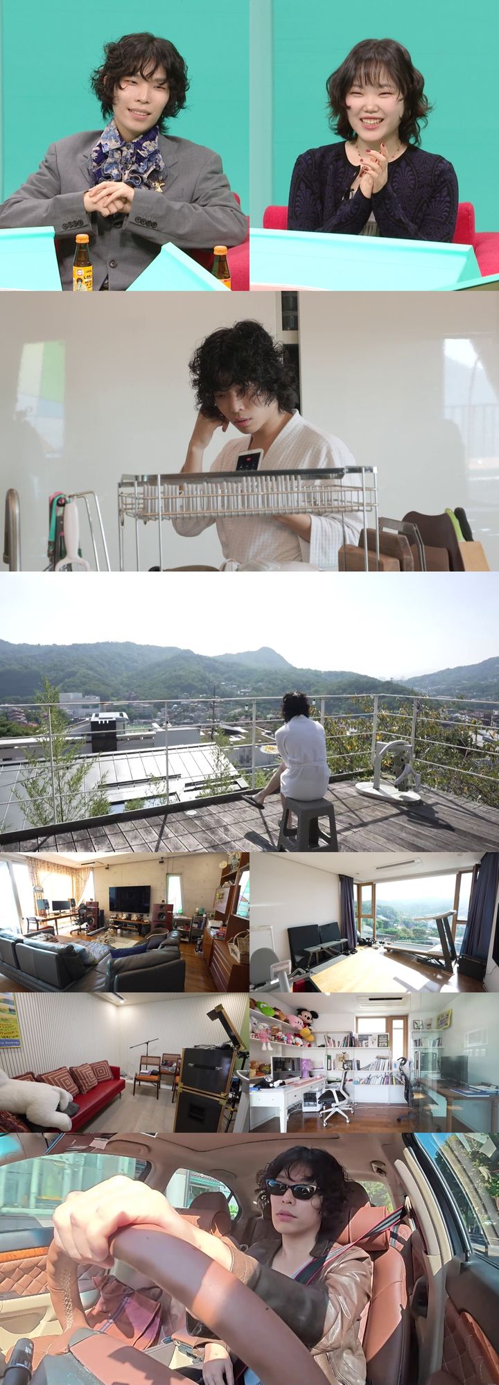 [서울=뉴시스]전지적 참견 시점(사진=MBC 제공) 2026.10.29. photo@newsis.com *재판매 및 DB 금지