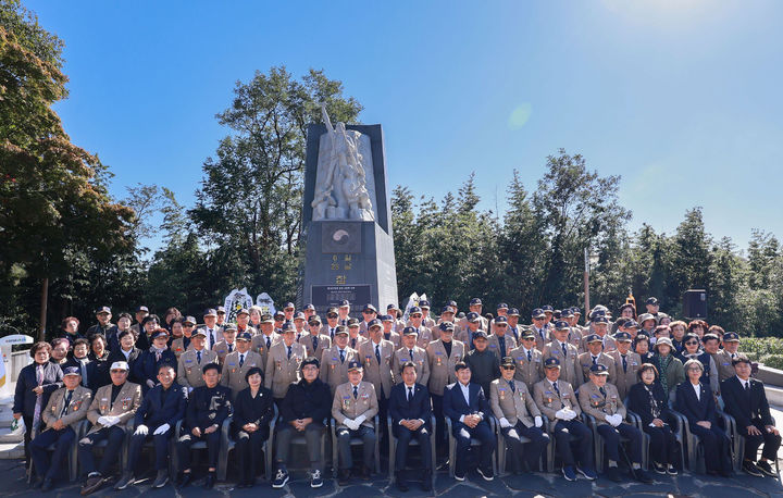 삼척시는 지난 28일 삼척보훈공원에서 월남전 참전자와 전몰·순직 장병을 기리는 ‘제62주년 월남전참전 기념 및 삼척 전몰장병 위령제’를 거행하고 있다.(사진=삼척시 제공) *재판매 및 DB 금지