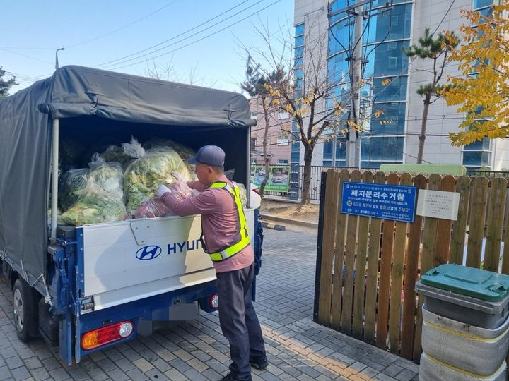 청주시, 11월부터 김장 쓰레기 특별수거…"기동반 편성"