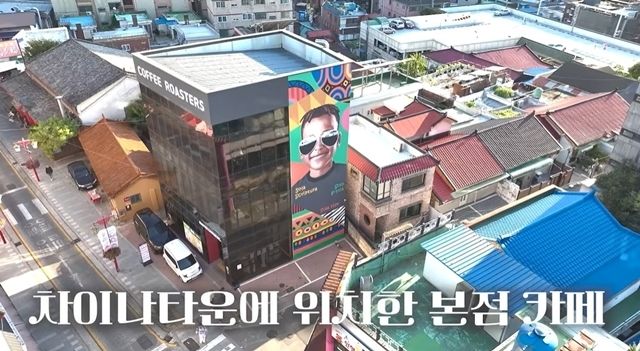 [서울=뉴시스] 김정화가 카페 사업으로 건물주가 된 근황을 전했다. (사진 = 유튜브 캡처) 2026.10.29. photo@newsis.com *재판매 및 DB 금지