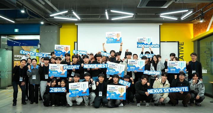 [대전=뉴시스] '2026년도 스마트ICT융합 메이커톤' 기념촬영. (사진=배재대 제공) 2026.10.29. photo.newsis.com *재판매 및 DB 금지