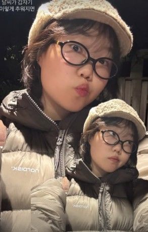 [서울=뉴시스] 수현. (사진=수현 SNS 캡처) 2026.10.29. photo@newsis.com *재판매 및 DB 금지