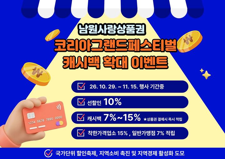 *재판매 및 DB 금지