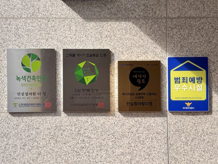 *재판매 및 DB 금지