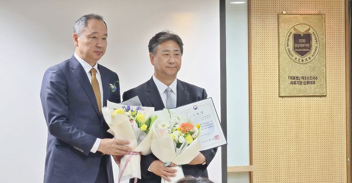 [울산소식]항만공사, 고위험 사고 대비 현장 대응훈련 등