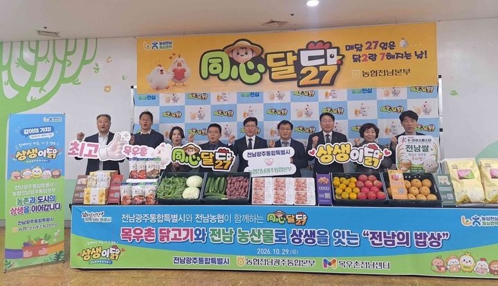  *재판매 및 DB 금지