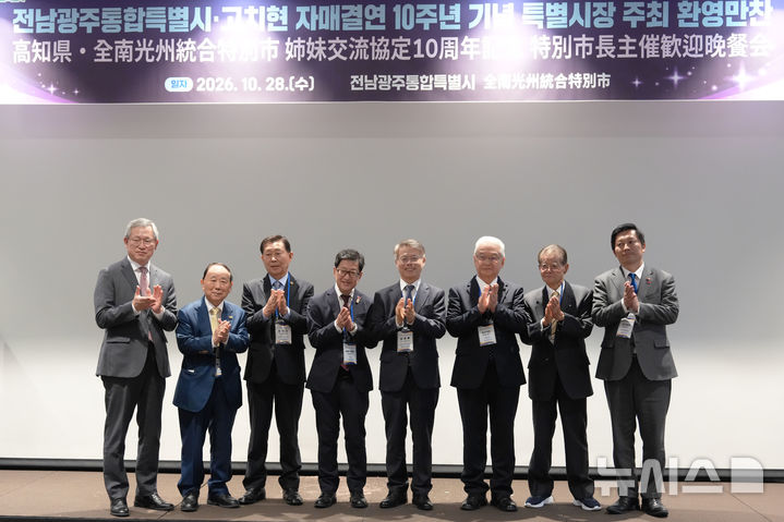 *재판매 및 DB 금지