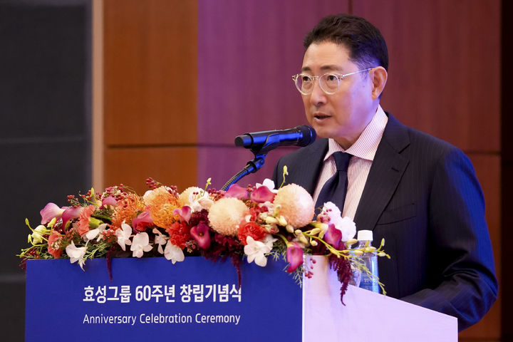 [서울=뉴시스] 조현준 효성그룹 회장이 29일 서울 마포 본사에서 열린 창립 60주년 기념식에서 발언하는 모습. (사진=효성) 2026.10.29 photo@newsis.com *재판매 및 DB 금지 *재판매 및 DB 금지