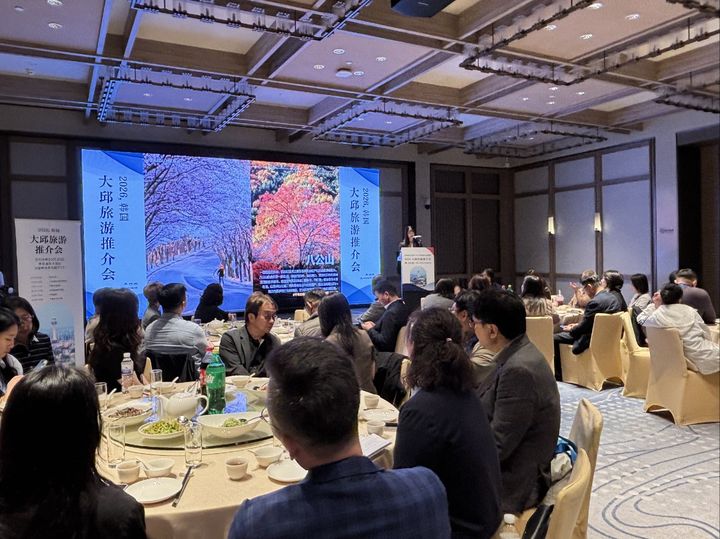 [대구=뉴시스]중국 상하이·칭다오·홍콩에서 열린 대구관광 홍보설명회 모습이다(사진=대구시 제공) 2026.10.29 photo@newsis.com *재판매 및 DB 금지