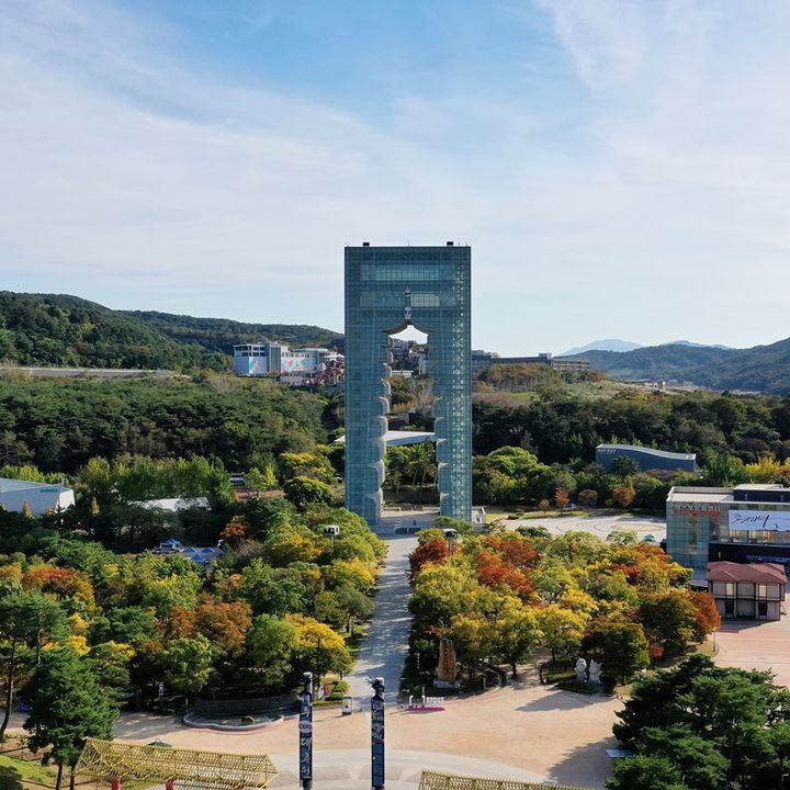 [안동=뉴시스] 경주APEC기념공원 전경. (사진=경북도 제공) 2026.10.29. photo@newsis.com *재판매 및 DB 금지