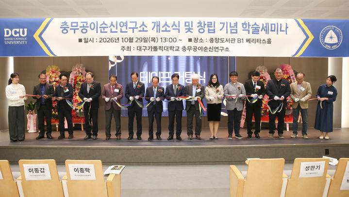 *재판매 및 DB 금지