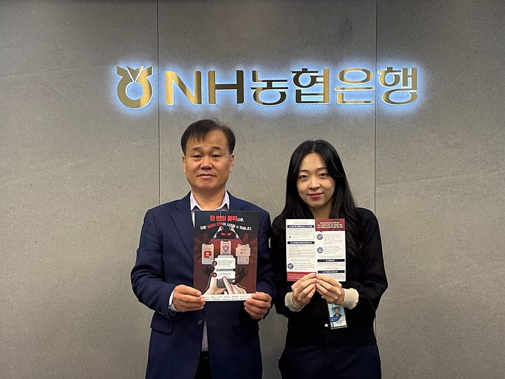 [울산=뉴시스] *재판매 및 DB 금지
