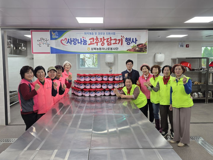 [울산=뉴시스] *재판매 및 DB 금지