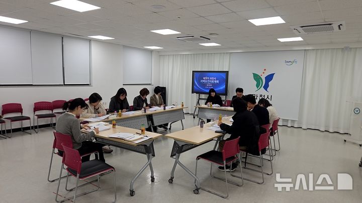 [과천=뉴시스] 제9기 지역보건의료계획 집담회 현장. (사진=과천시 제공).2026.10.29. photo@newsis.com